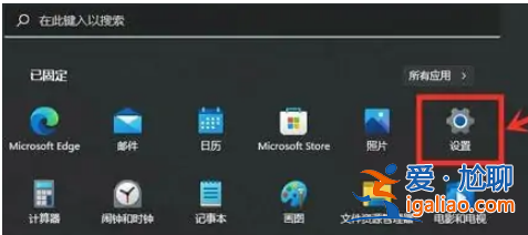 電腦win11顯卡設置怎么進去？