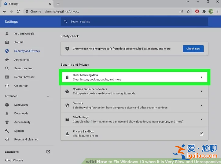 Windows10電腦運行慢解決方法？