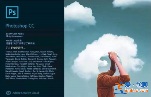 win11不能裝ps嗎? win11不能裝ps嗎?