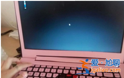 聯(lián)想筆記本電腦黑屏按什么鍵恢復(fù)正常? 聯(lián)想筆記本電腦黑屏按什么鍵恢復(fù)正常?