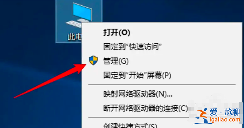 win10電腦系統(tǒng)還原怎么操作？