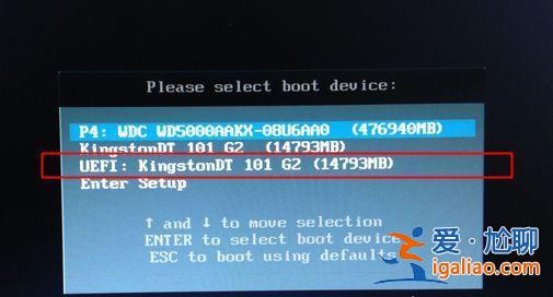 win10開機密碼忘了怎么解決？