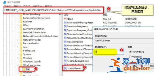 win10安裝net framework 3.5失敗怎么處理？