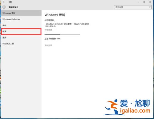 win10如何重裝系統(tǒng)?win10系統(tǒng)重置的方法!? win10如何重裝系統(tǒng)?win10系統(tǒng)重置的方法!?