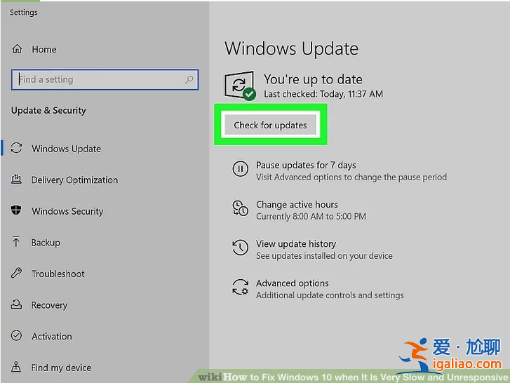 Windows10電腦運行慢解決方法？