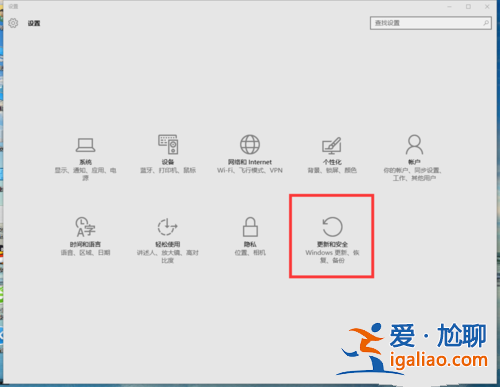 win10如何重裝系統(tǒng)?win10系統(tǒng)重置的方法!? win10如何重裝系統(tǒng)?win10系統(tǒng)重置的方法!?