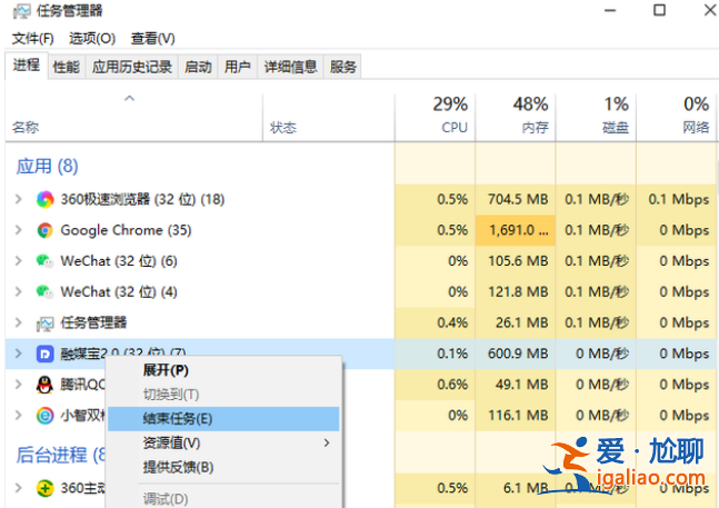 Windows10死機之歌？