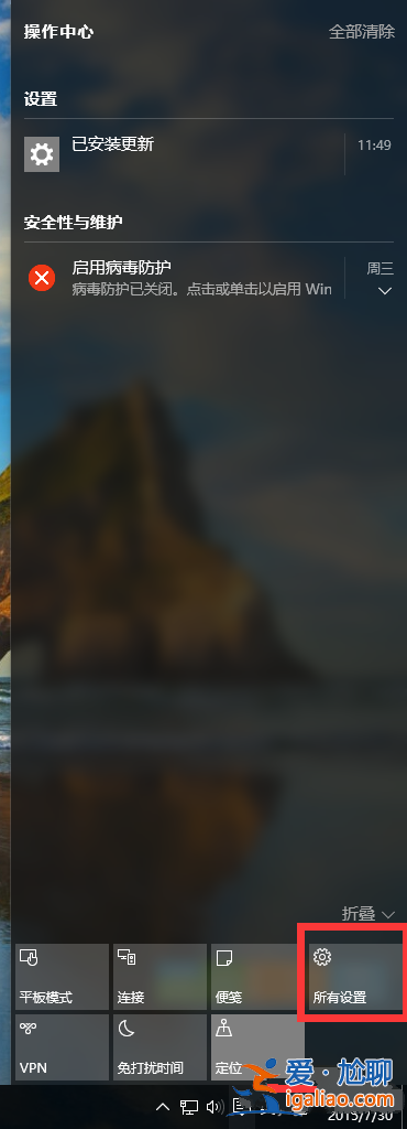 win10如何重裝系統(tǒng)?win10系統(tǒng)重置的方法!? win10如何重裝系統(tǒng)?win10系統(tǒng)重置的方法!?