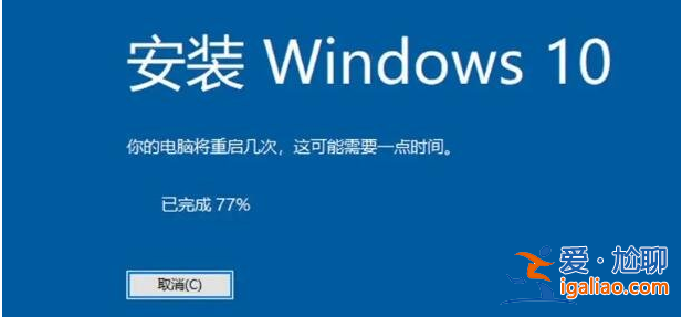 筆記本電腦運行慢怎么解決？