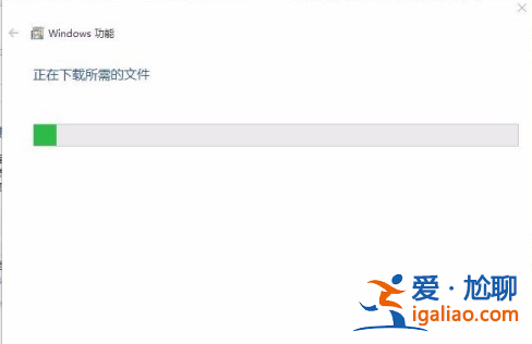 win10安裝net framework 3.5失敗怎么處理？