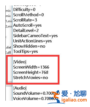 win11打開(kāi)共和國(guó)之輝黑屏？