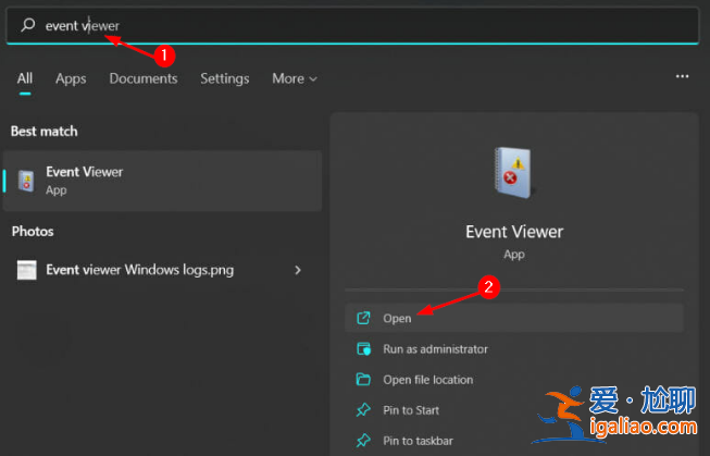 win11怎么查看最近打開窗口的方法？