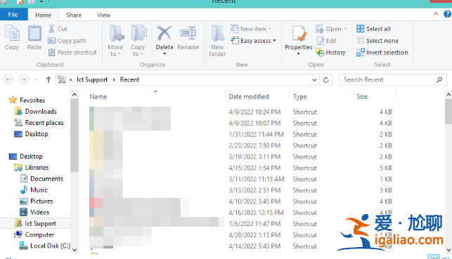 win11怎么查看最近打開窗口的方法？