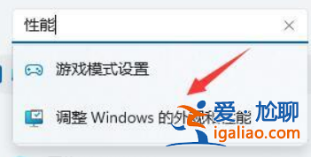 amd cad升級win11后卡頓怎么辦？