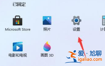 amd cad升級win11后卡頓怎么辦？