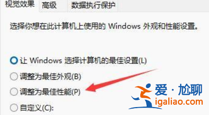 amd cad升級win11后卡頓怎么辦？