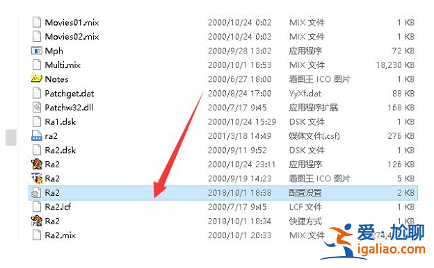win11打開(kāi)共和國(guó)之輝黑屏？