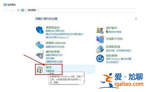 windows10無法訪問共享電腦怎么辦? windows10無法訪問共享電腦怎么辦?