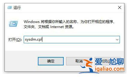 windows10環境變量設置教程？