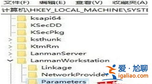 windows10局域網(wǎng)看不到其他電腦怎么辦？