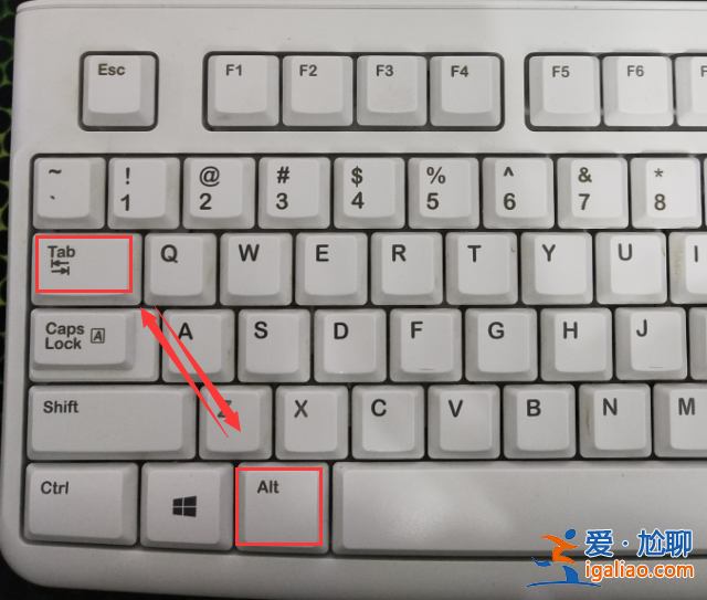 Windows7系統如何切換窗口？windows7系統切換窗口的方法？