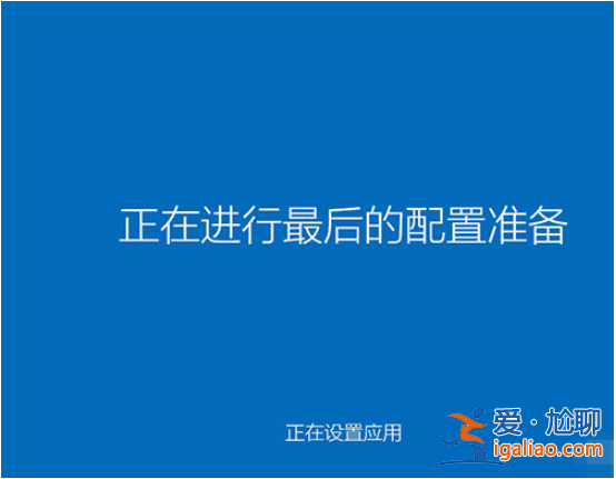 win10系統重裝不了怎么回事? win10系統重裝不了怎么回事?