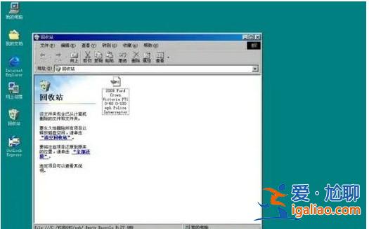 在windows7中關(guān)閉窗口的組合鍵是windows7關(guān)閉窗口的組合鍵共享？