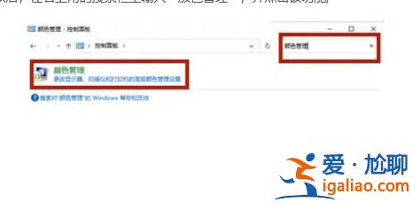 windows10照片查看器無法顯示此圖片怎么處理？