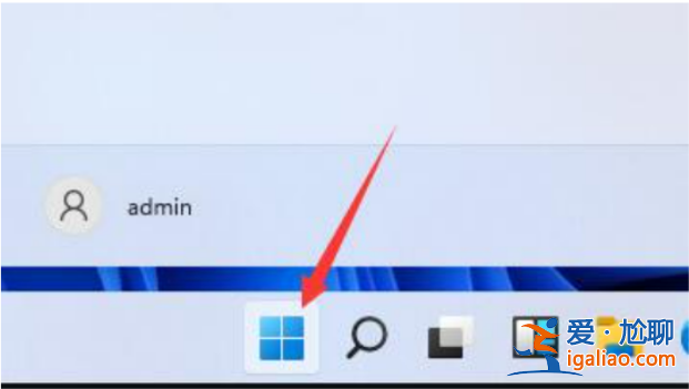 電腦win11改win10系統教程圖解? 電腦win11改win10系統教程圖解?