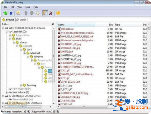 win10系統數據恢復工具有哪些？