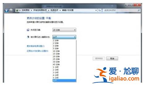 win7關閉休眠功能指令是什么win7關閉休眠功能方式詳細介紹？
