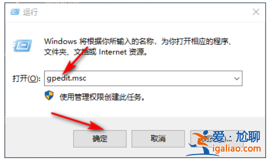 win10將網速調整到更快的教程？