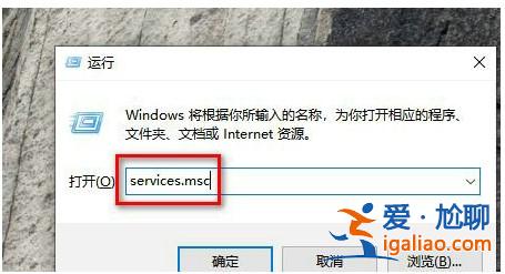 win10安全中心服務被禁用解決方案? win10安全中心服務被禁用解決方案?
