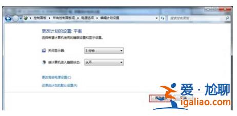 win7關閉休眠功能指令是什么win7關閉休眠功能方式詳細介紹？