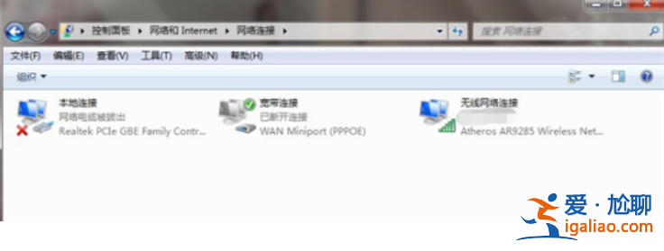 win7重裝系統后連不上網怎么辦？