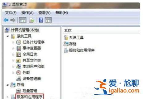 windows7無法安裝打印機驅(qū)動該怎么辦windows7無法安裝打印機驅(qū)動？