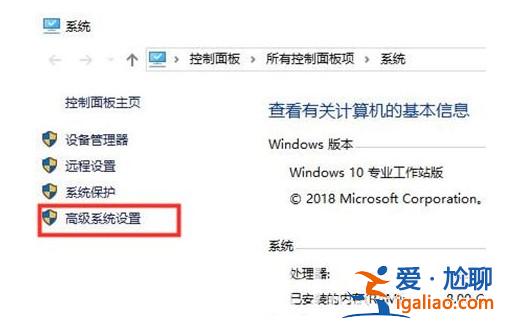 windows10卡頓怎么解決方式介紹？