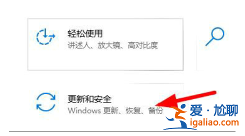 win10設備管理器沒有藍牙該怎么辦? win10設備管理器沒有藍牙解決？