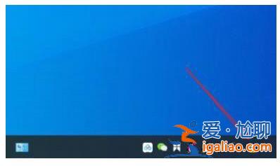 windows10安全中心刪除的文件如何恢復? windows10安全中心刪除的文件如何恢復?