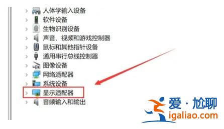 win10右鍵無nvidia控制面板該怎么辦? win10右鍵無nvidia控制面板？