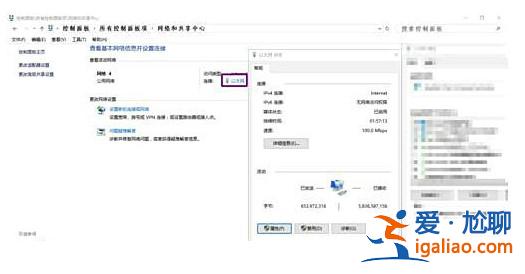 win10下載不了steam怎么辦？