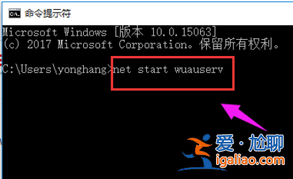 win10系統重裝不了怎么回事? win10系統重裝不了怎么回事?