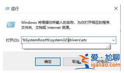 windows10檢測不到網絡代理設置怎么辦? windows10檢測不到網絡代理設置怎么辦?
