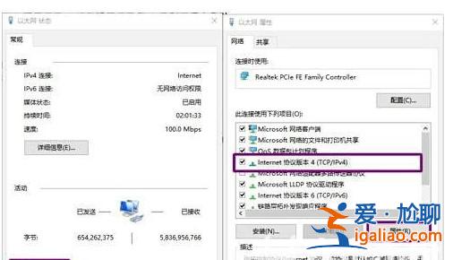 win10下載不了steam怎么辦？