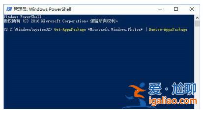 windows10內(nèi)置圖片查看器打不開怎么辦? windows10內(nèi)置圖片查看器打不開怎么辦?