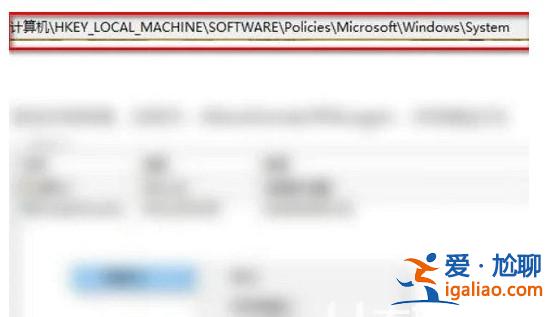 windows10指紋驗證不能用解決方案？