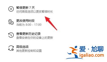 如何阻止windows10自動升級如何阻止windows10自動升級方式詳細介？