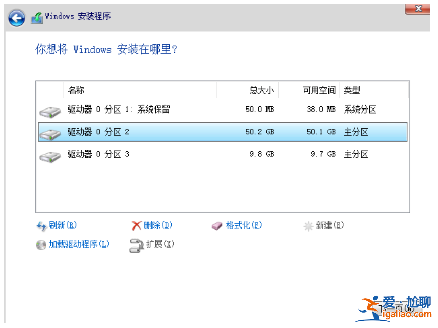 win11中文版演示安裝教程? win11中文版演示安裝教程?