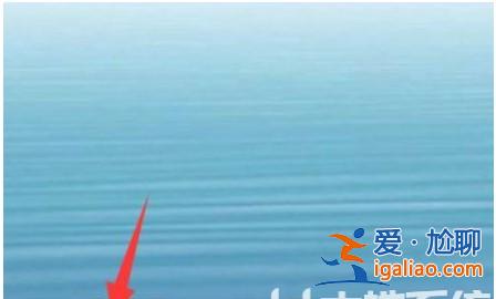 windows10圖片查看器在哪里打開? windows10圖片查看器在哪里打開?