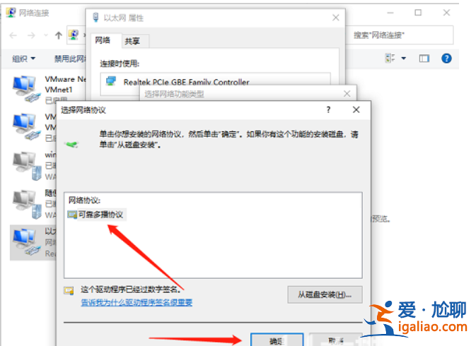 win10有網可是瀏覽器網頁打不開是為什么? win10有網但是瀏覽器網？